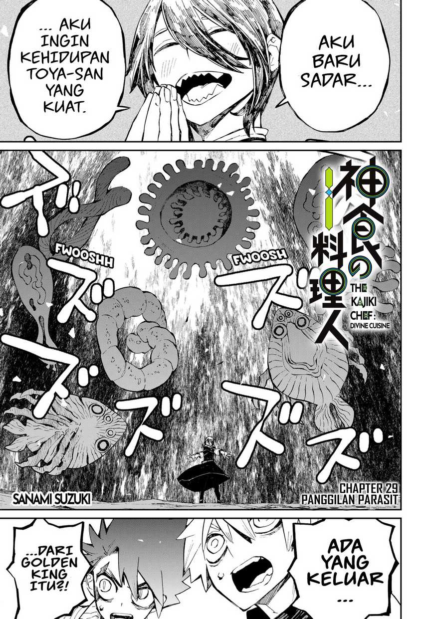 Manga Kajiki no Ryourinin Chapter 29 gambar nomor 2