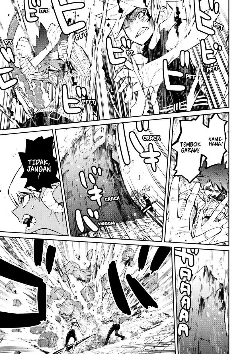 Kajiki no Ryourinin Chapter 29 Gambar 8