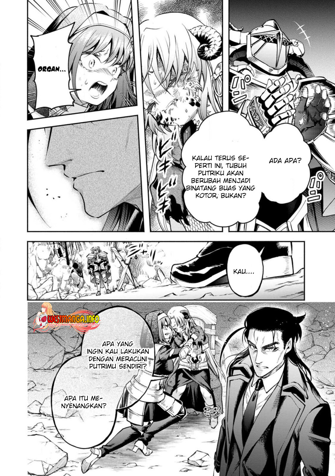 Maou-sama, Retry! R Chapter 29.1 Gambar 10