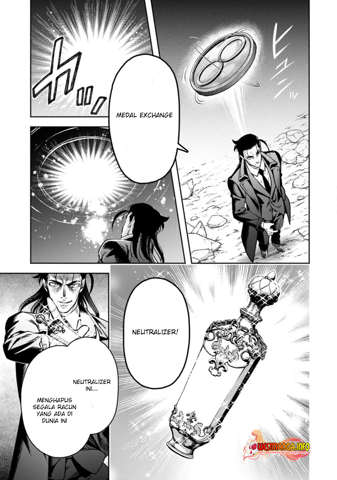 Maou-sama, Retry! R Chapter 29.1 Gambar 13