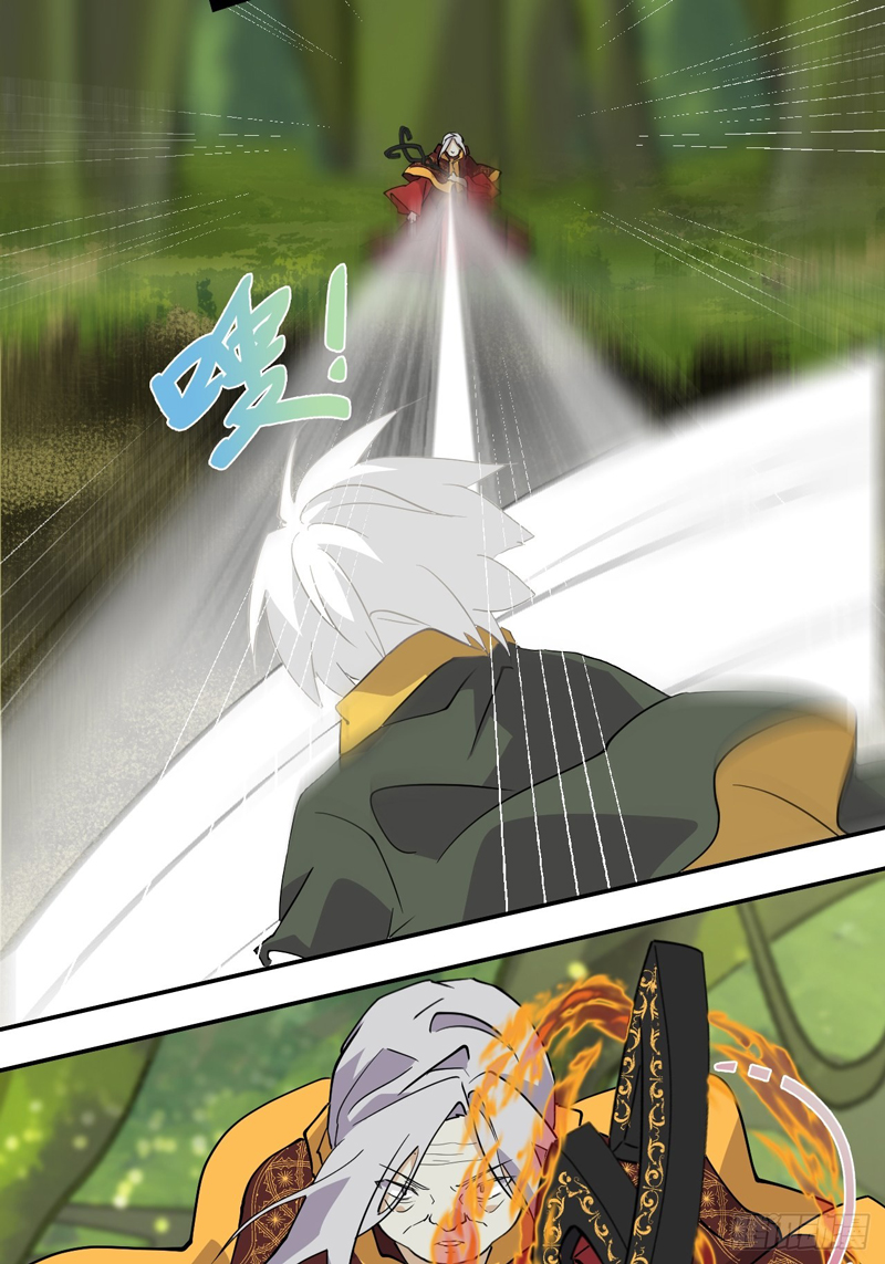 Prince Hero Chapter 62 Gambar 13