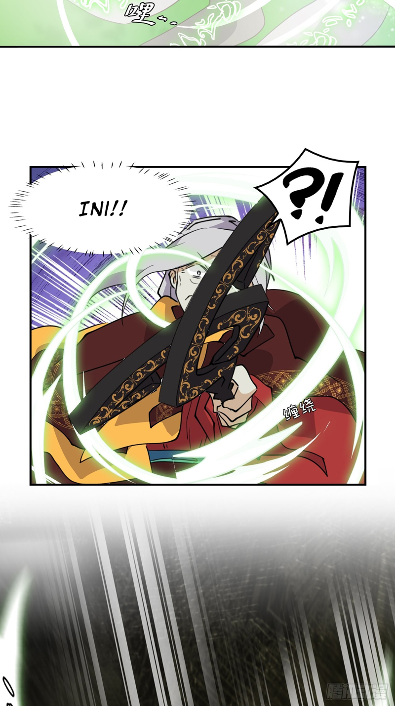 Prince Hero Chapter 62 Gambar 20