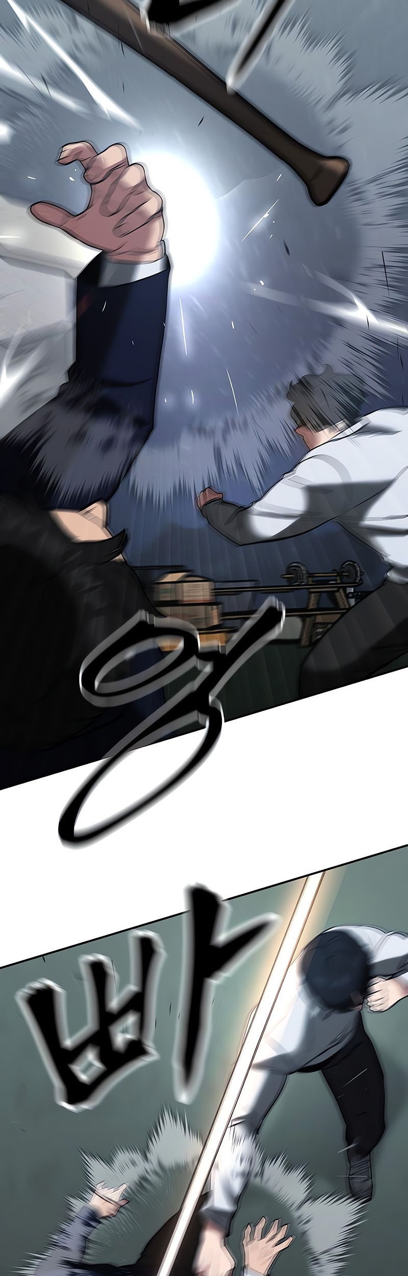 The Bully In Charge Chapter 54 Gambar 72