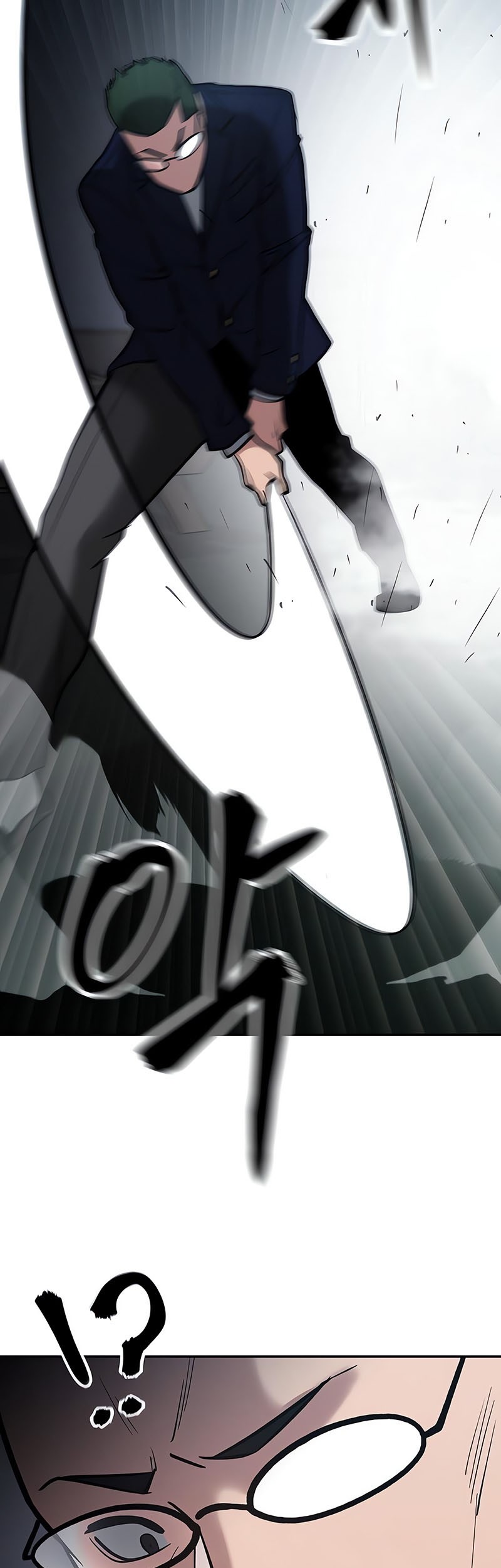 The Bully In Charge Chapter 54 Gambar 82