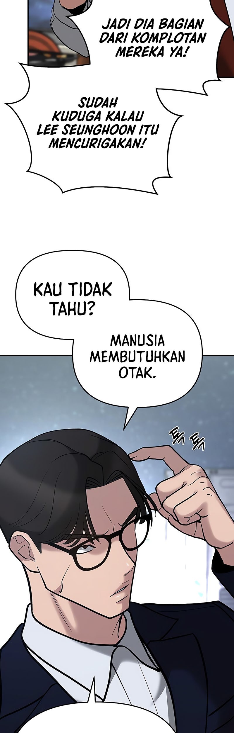 The Bully In Charge Chapter 54 Gambar 44