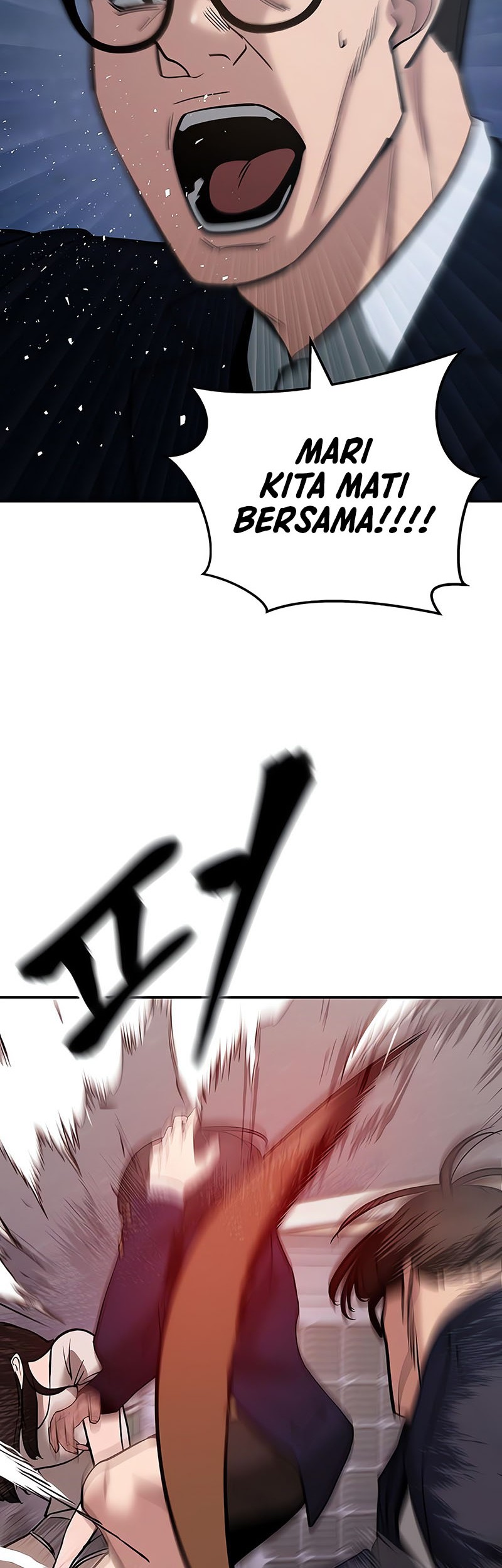 The Bully In Charge Chapter 54 Gambar 105