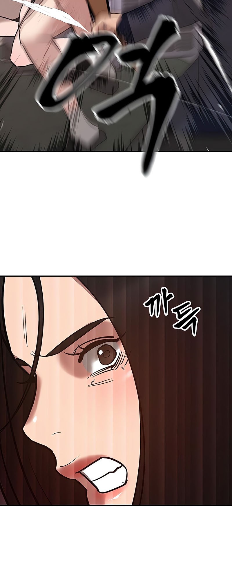 The Bully In Charge Chapter 54 Gambar 106