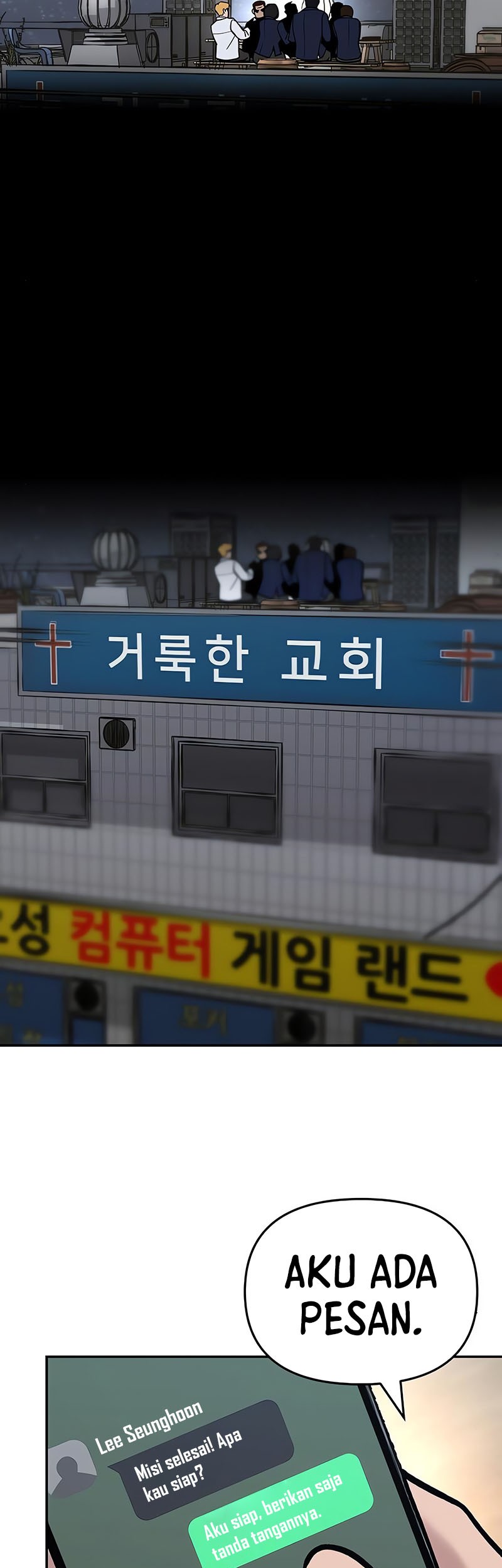 The Bully In Charge Chapter 54 Gambar 7