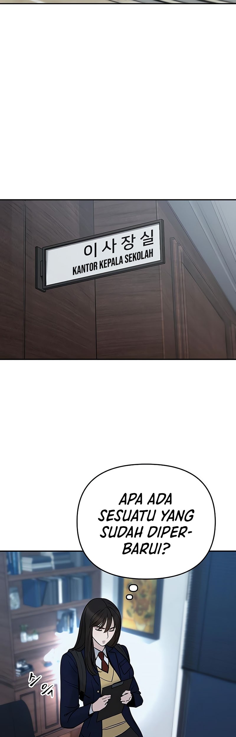 The Bully In Charge Chapter 54 Gambar 19