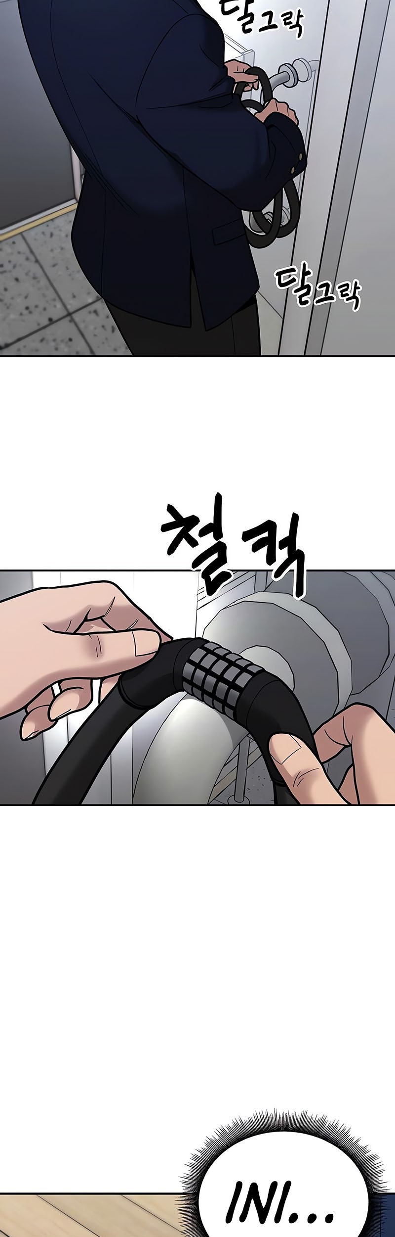 The Bully In Charge Chapter 54 Gambar 29