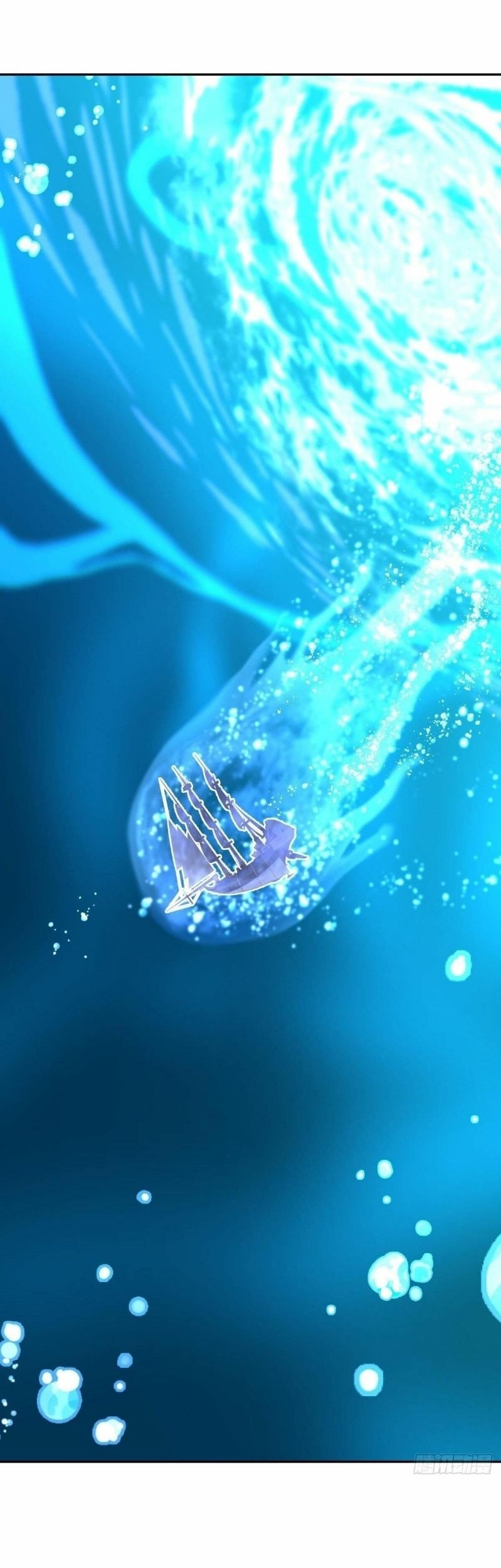 Peerless Soul Chapter 425 Gambar 31