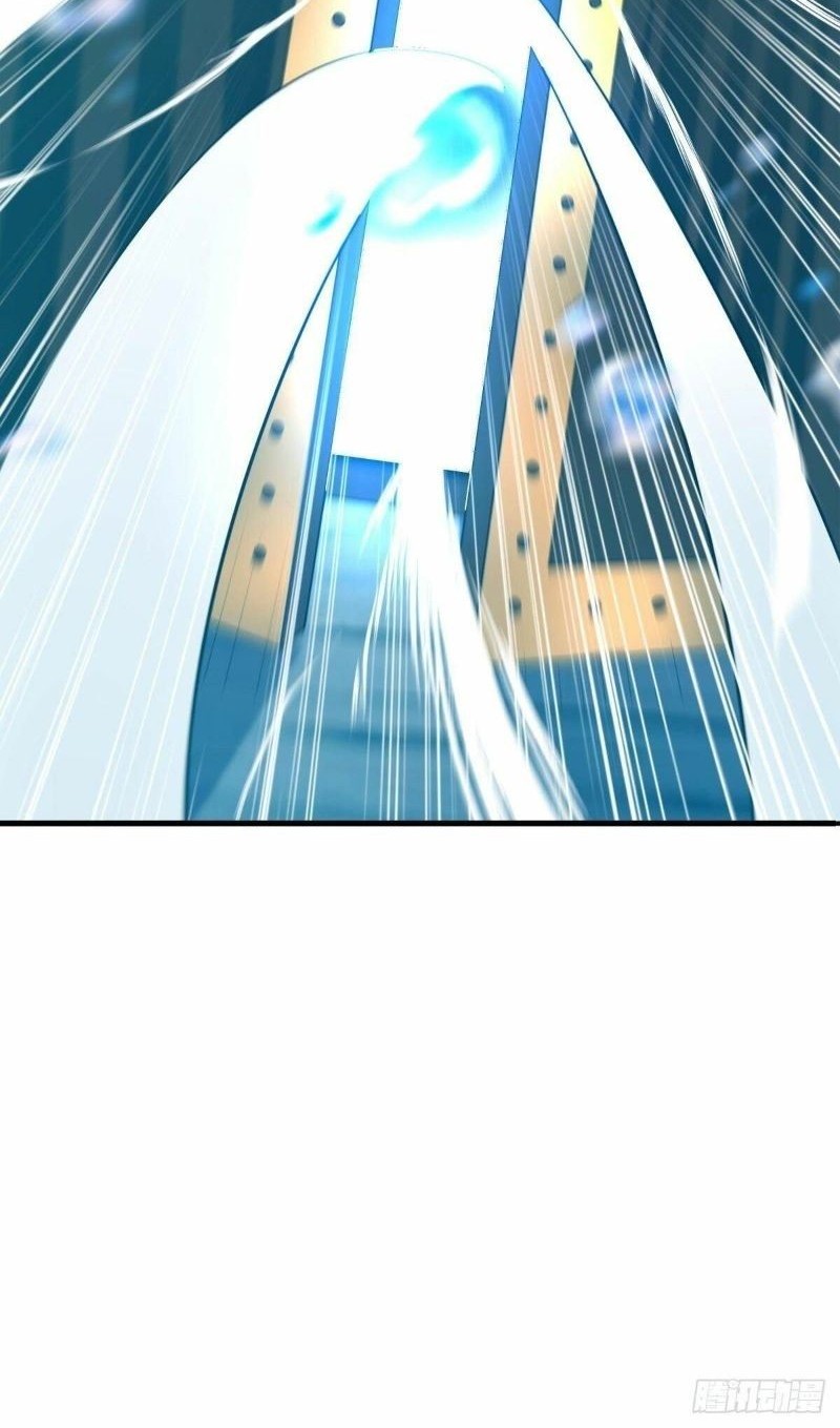 Peerless Soul Chapter 425 Gambar 40