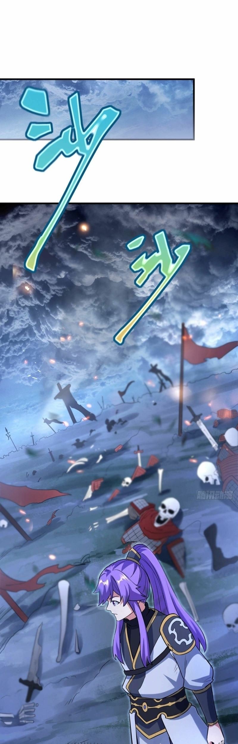 Peerless Soul Chapter 425 Gambar 41