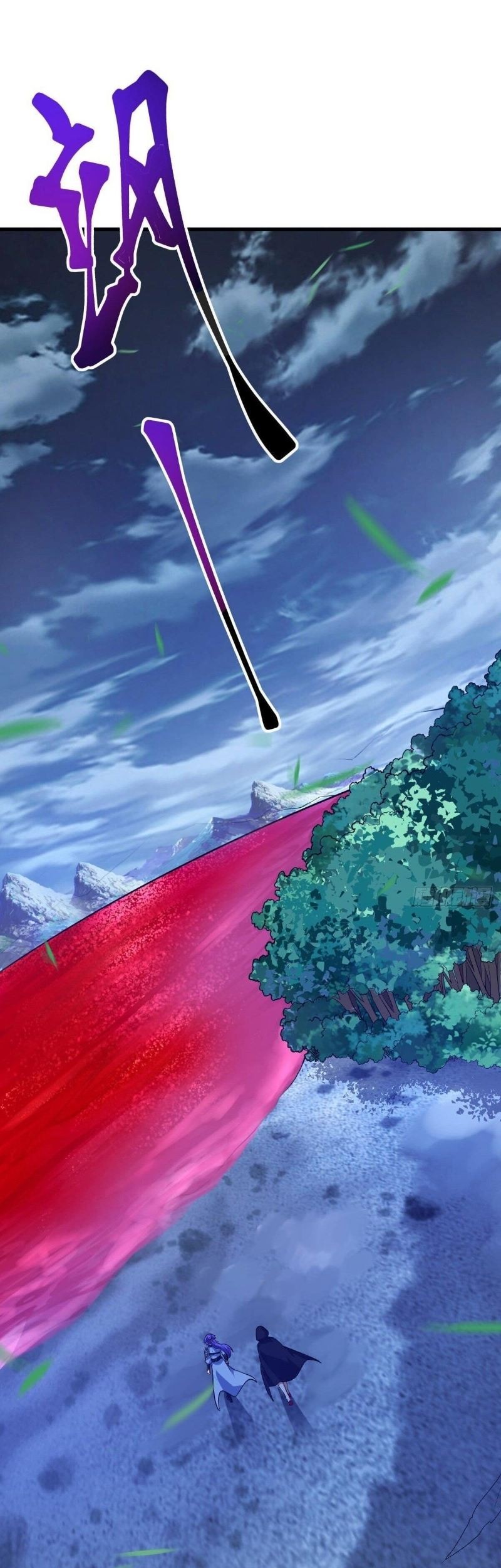 Peerless Soul Chapter 425 Gambar 45