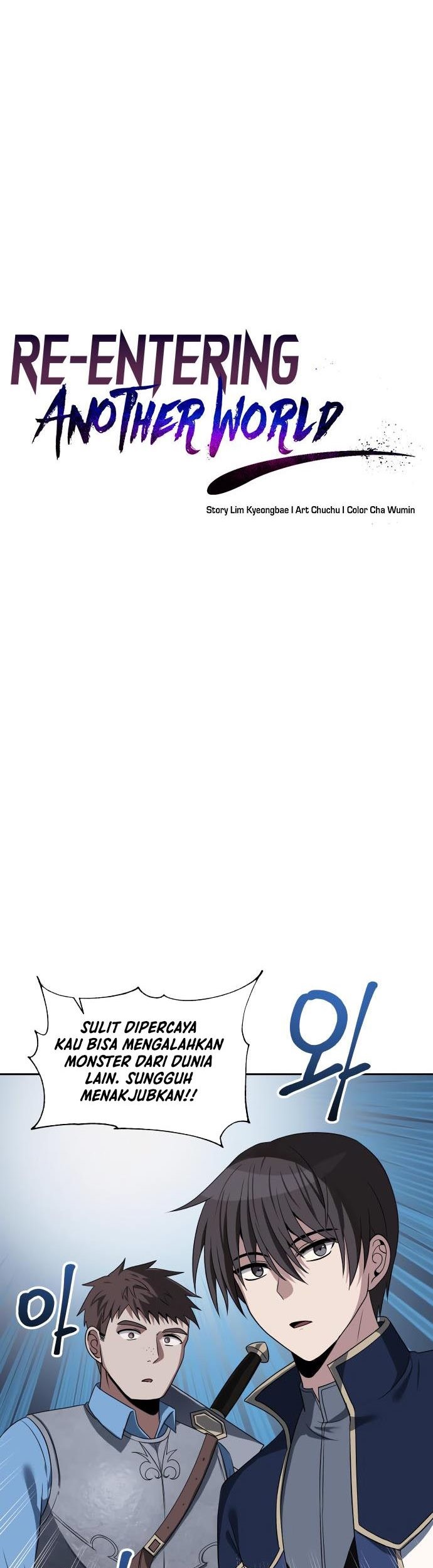 Transmigrating to the Otherworld Once More Chapter 51 Gambar 12