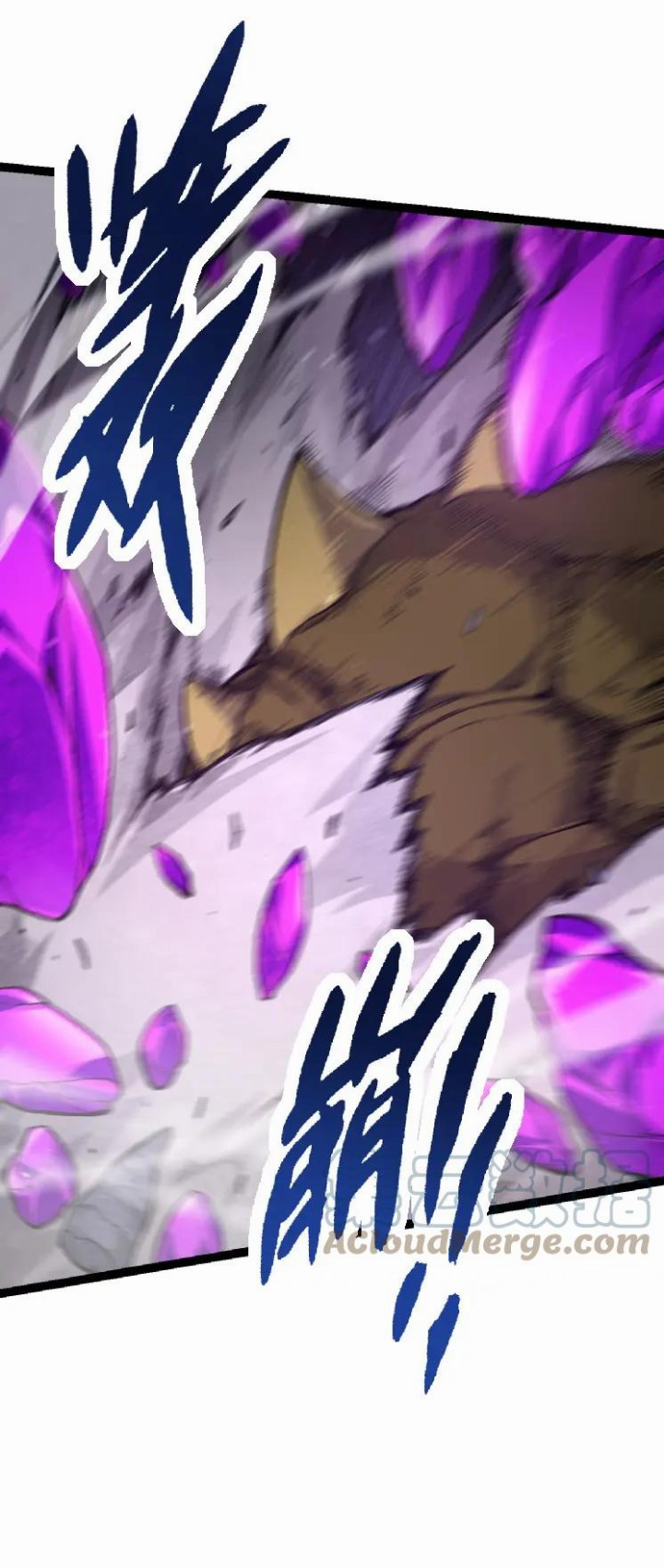 Evolution Begins With A Big Tree Chapter 25 Gambar 14