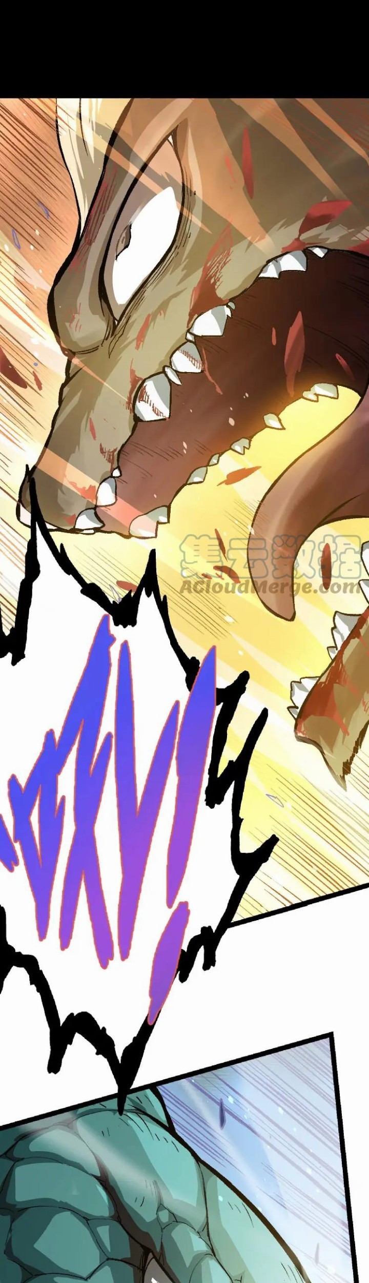 Evolution Begins With A Big Tree Chapter 25 Gambar 33