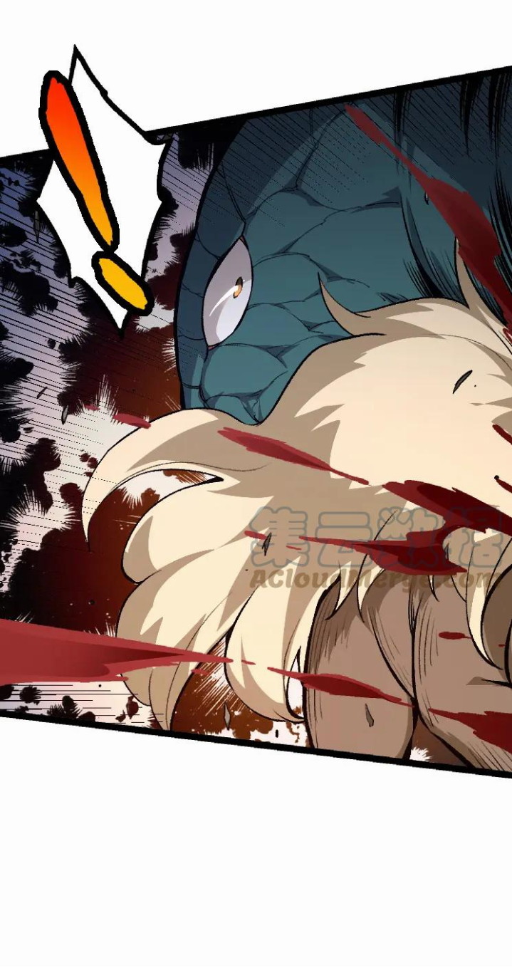 Evolution Begins With A Big Tree Chapter 25 Gambar 24