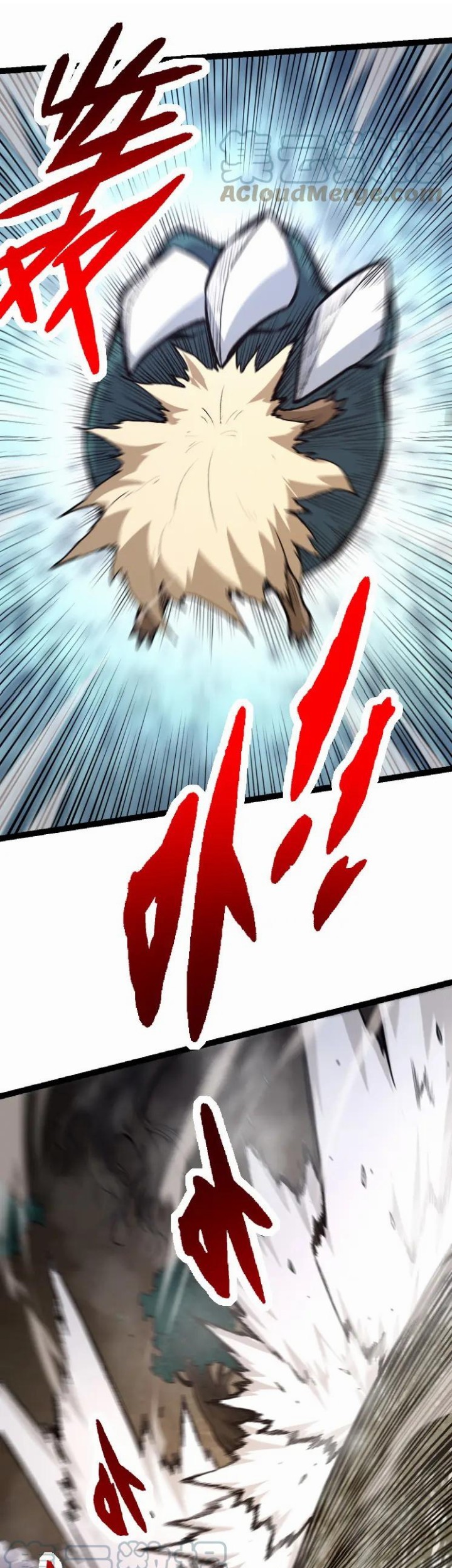 Evolution Begins With A Big Tree Chapter 25 Gambar 26