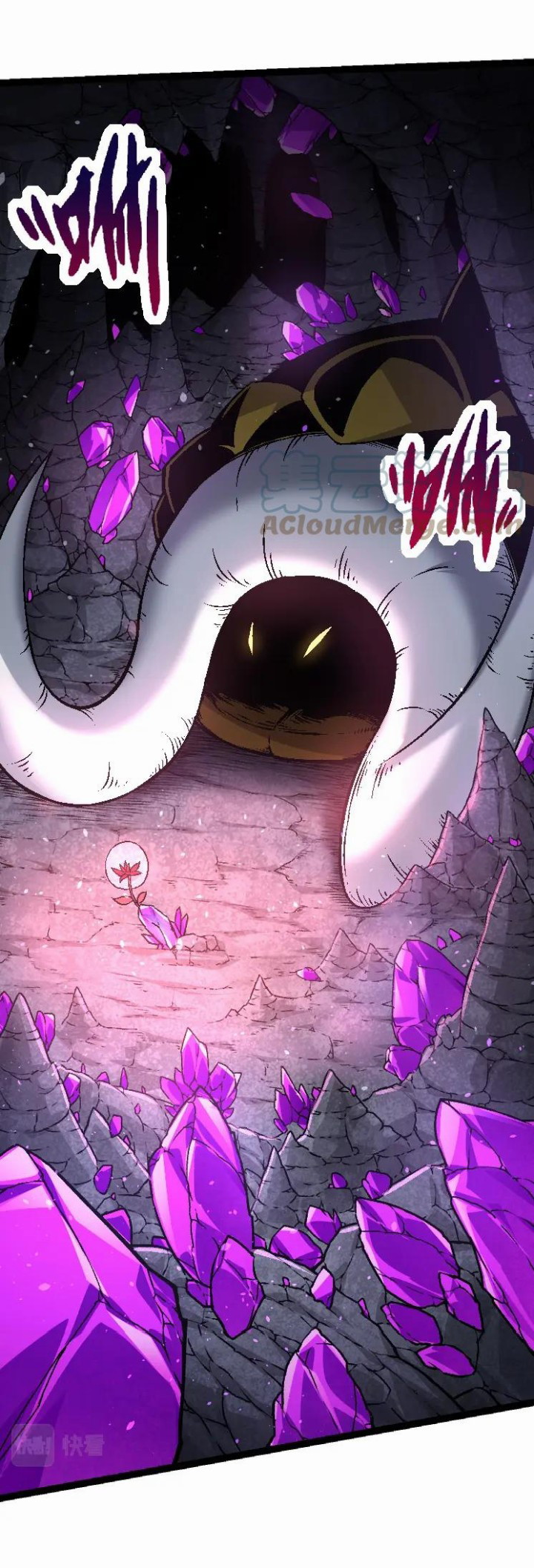 Evolution Begins With A Big Tree Chapter 25 Gambar 8