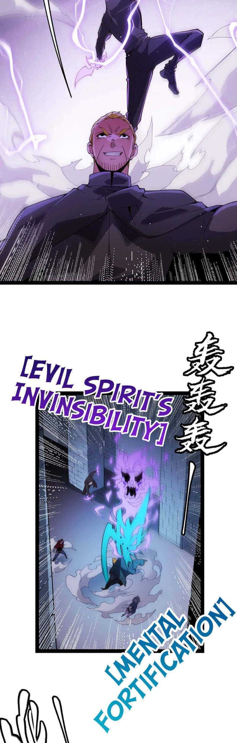 The Game That I Came From Chapter 132 Gambar 43