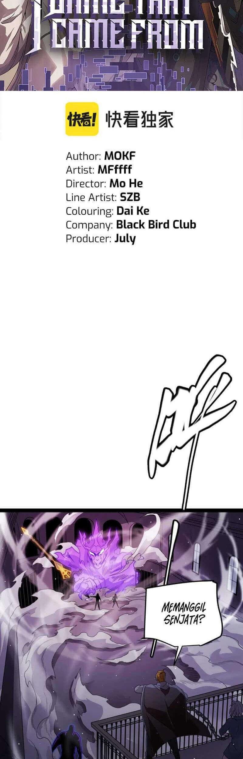 The Game That I Came From Chapter 132 Gambar 6