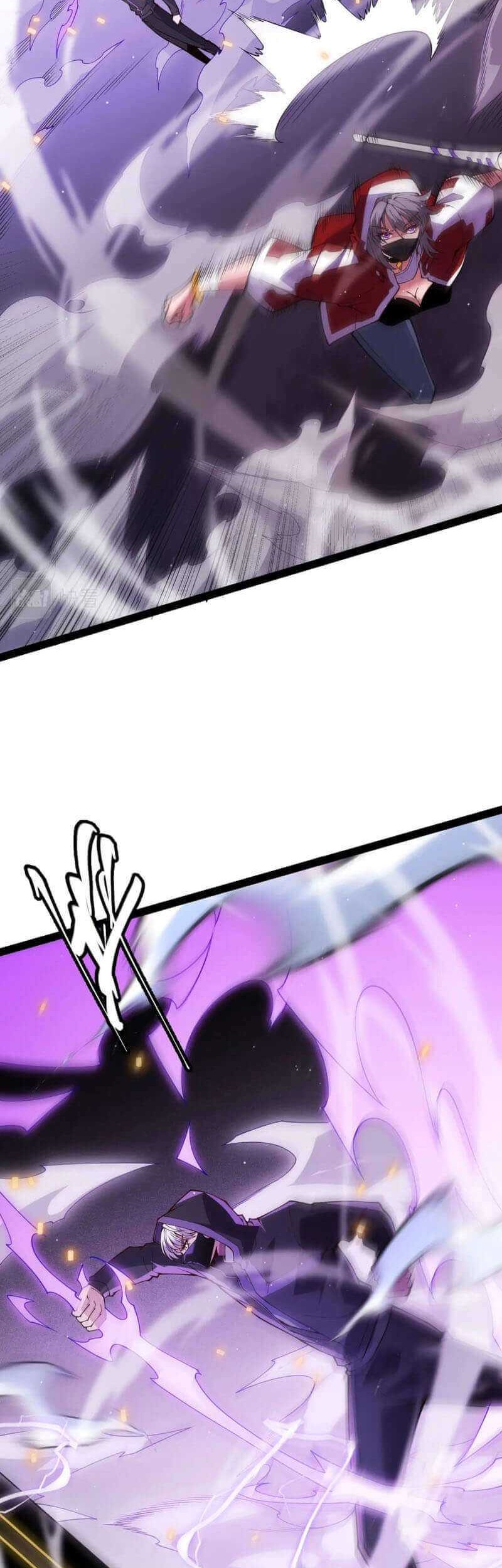 The Game That I Came From Chapter 132 Gambar 10