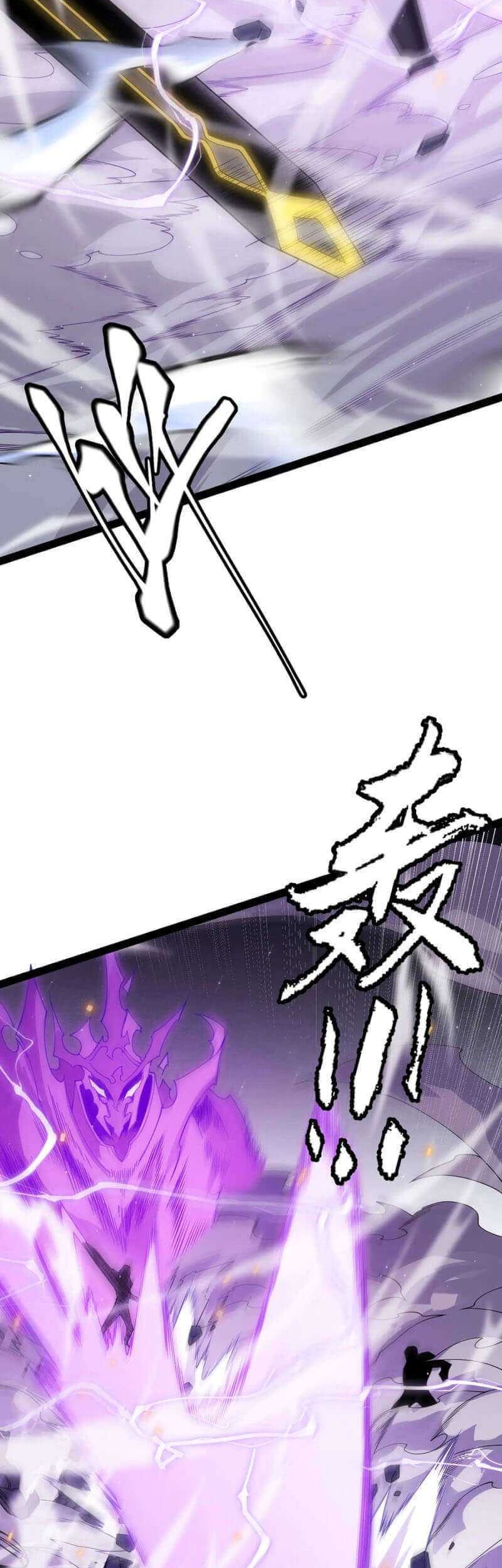 The Game That I Came From Chapter 132 Gambar 11