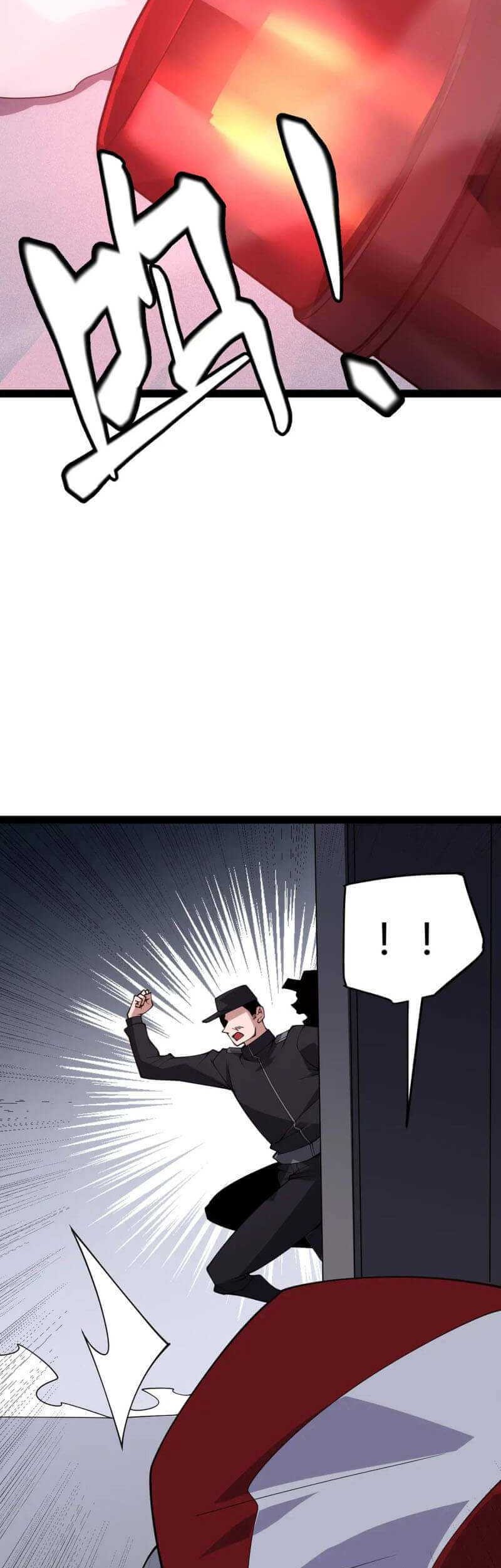 The Game That I Came From Chapter 131 Gambar 10