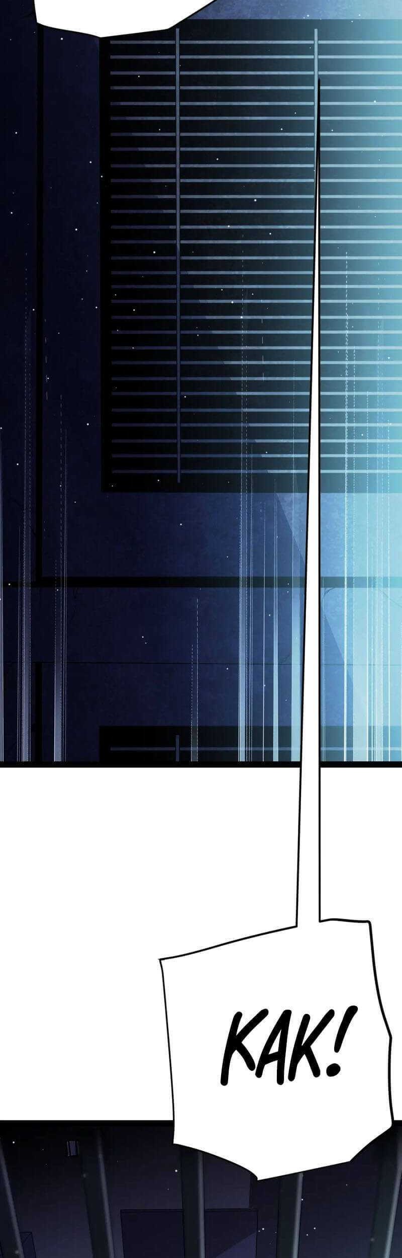 The Game That I Came From Chapter 131 Gambar 22