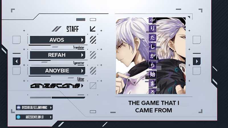 Komik The Game That I Came From Chapter 130 gambar nomor 1