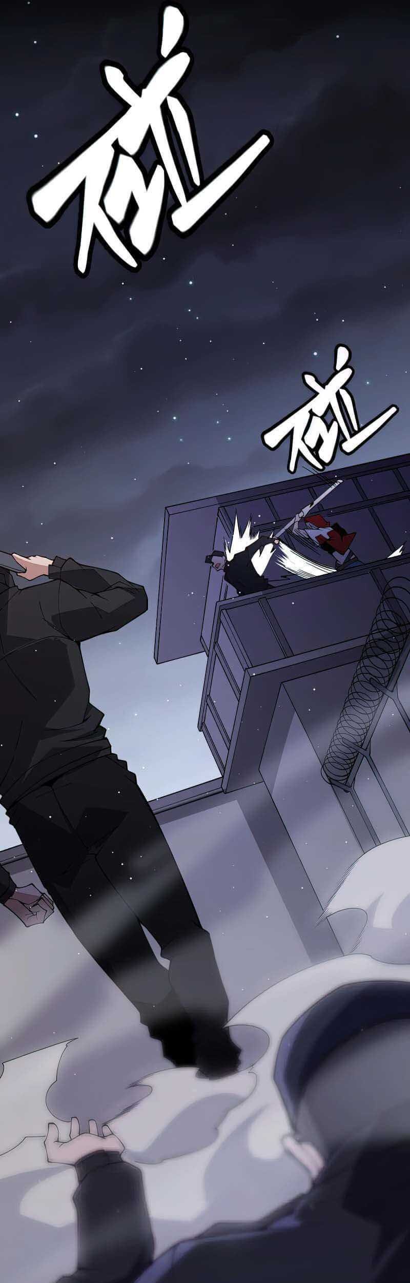 The Game That I Came From Chapter 130 Gambar 43