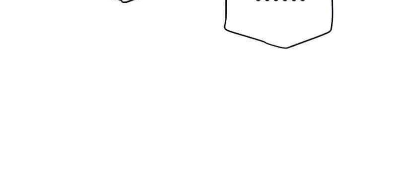 The Game That I Came From Chapter 130 Gambar 25