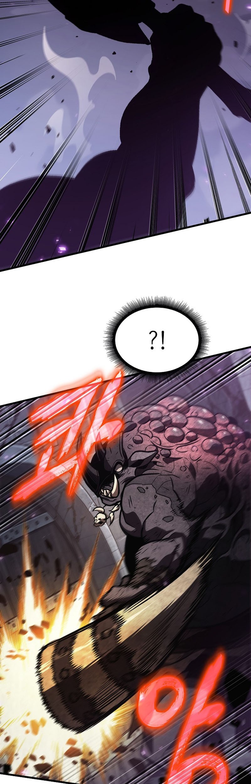 Pick Me Up Chapter 32 Gambar 52