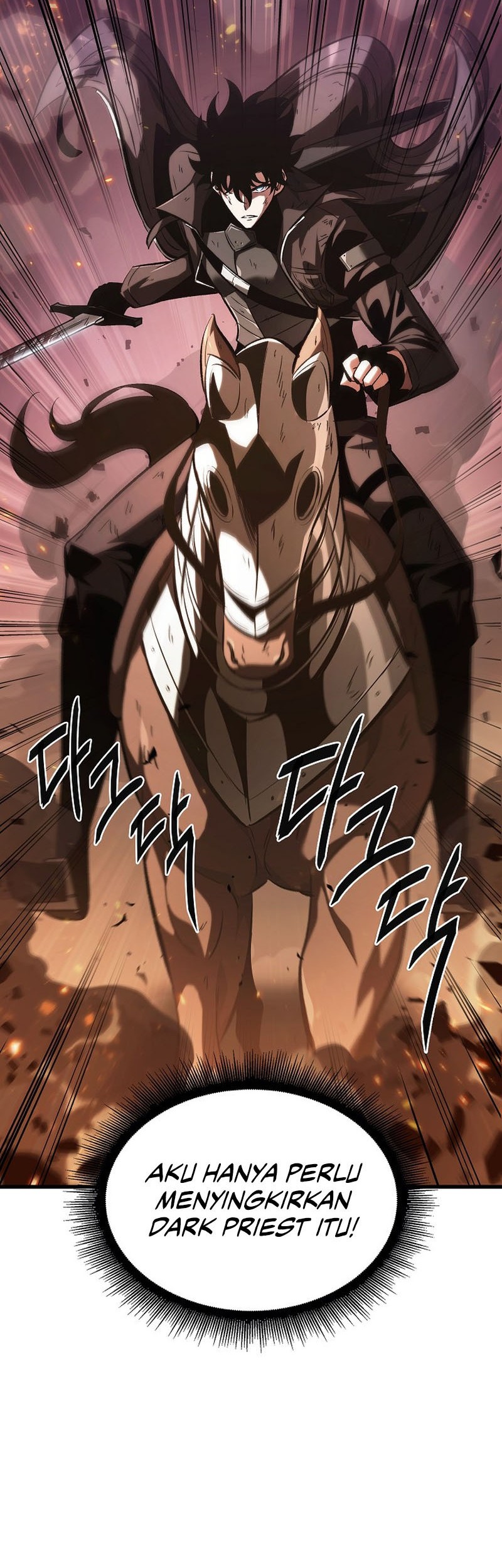 Pick Me Up Chapter 32 Gambar 65