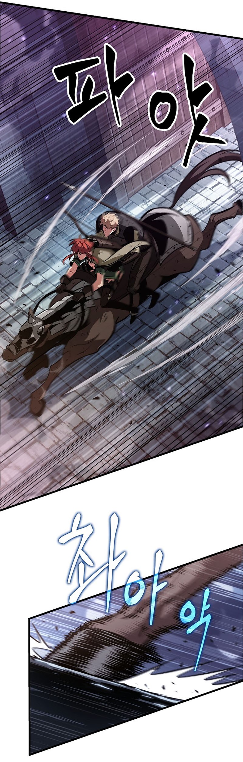 Pick Me Up Chapter 32 Gambar 34