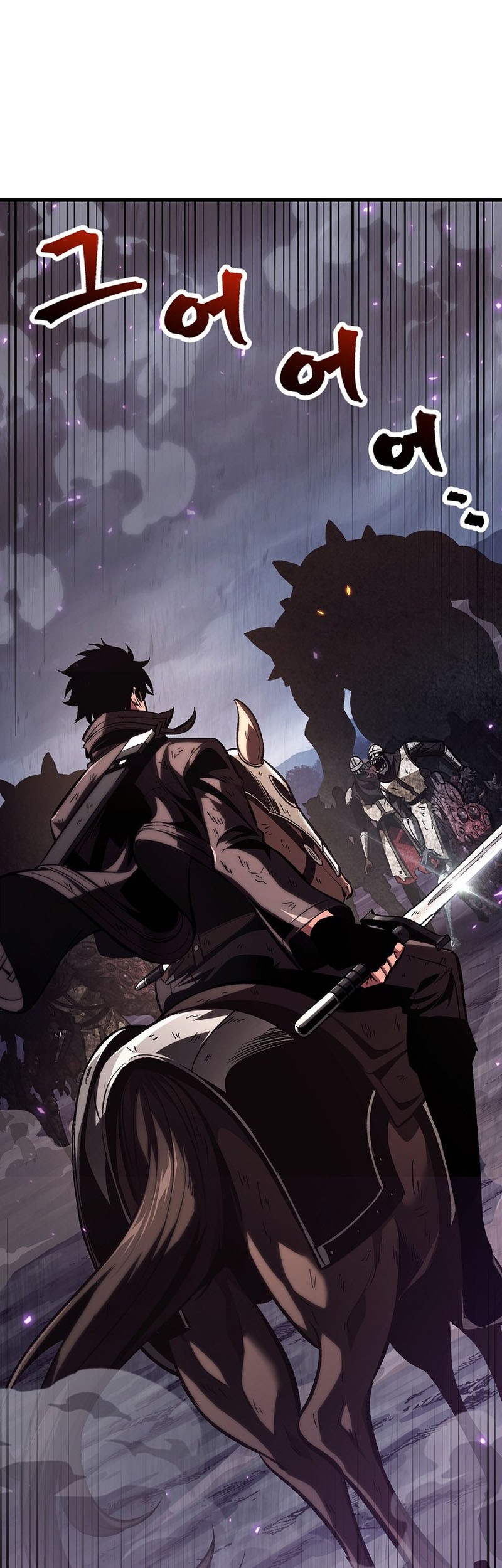 Pick Me Up Chapter 32 Gambar 48