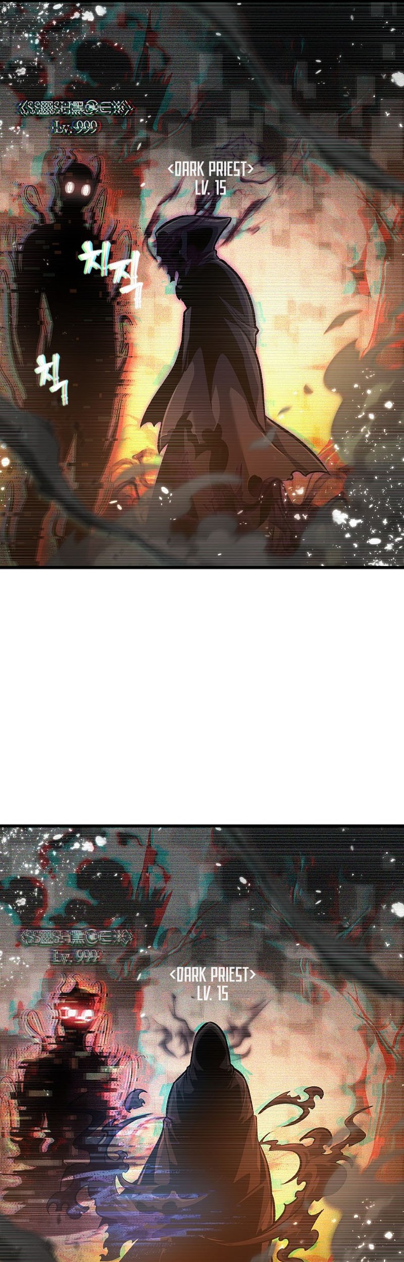 Pick Me Up Chapter 32 Gambar 14