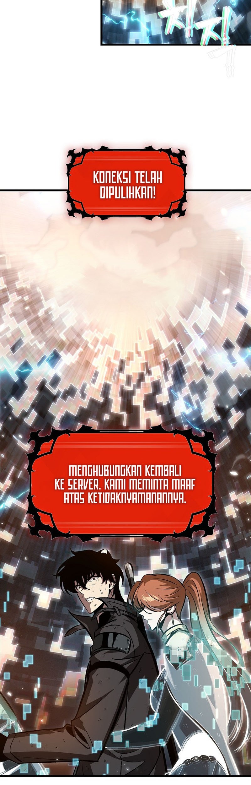 Pick Me Up Chapter 32 Gambar 17