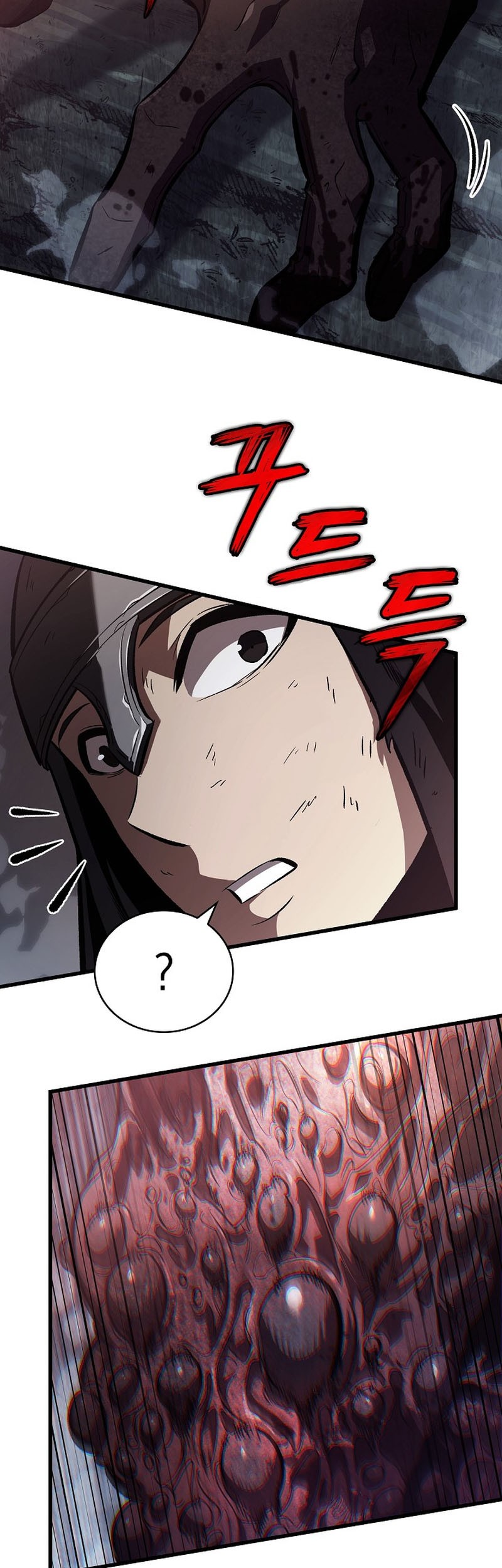 Pick Me Up Chapter 32 Gambar 24