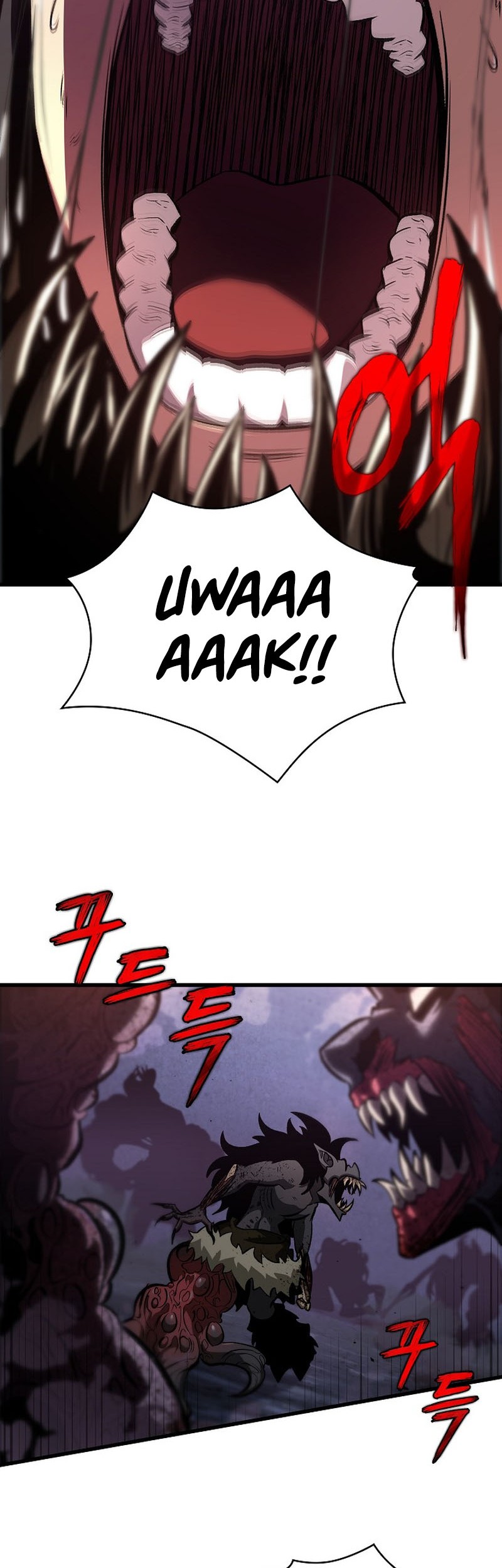 Pick Me Up Chapter 32 Gambar 27