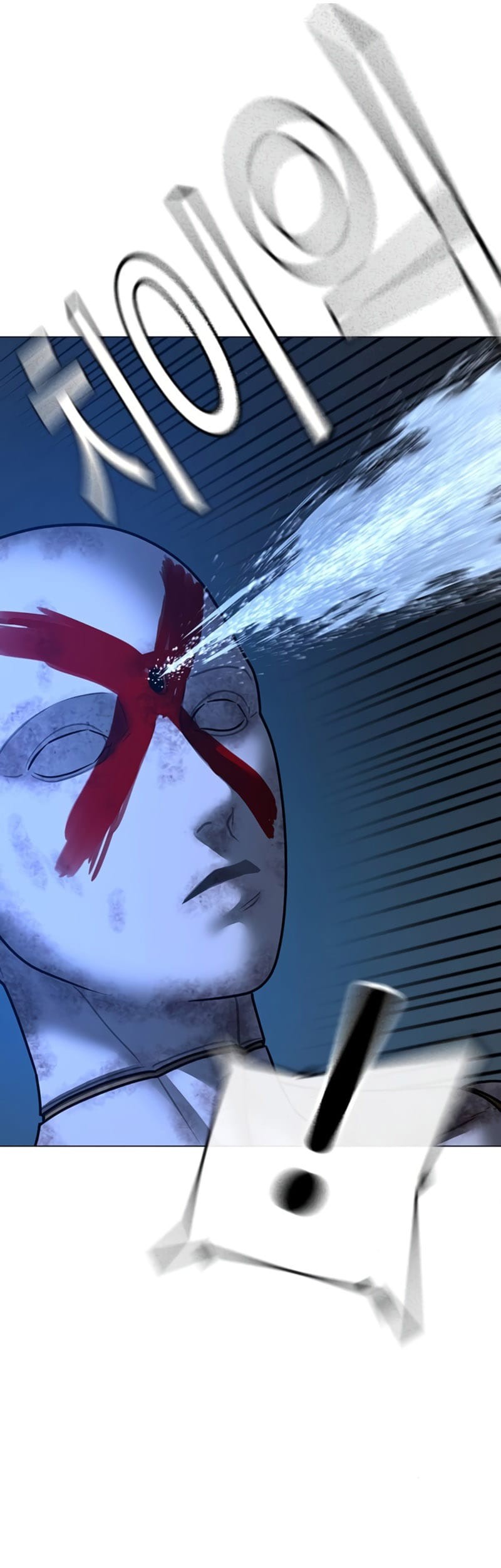 Reality Quest Chapter 77 Gambar 66