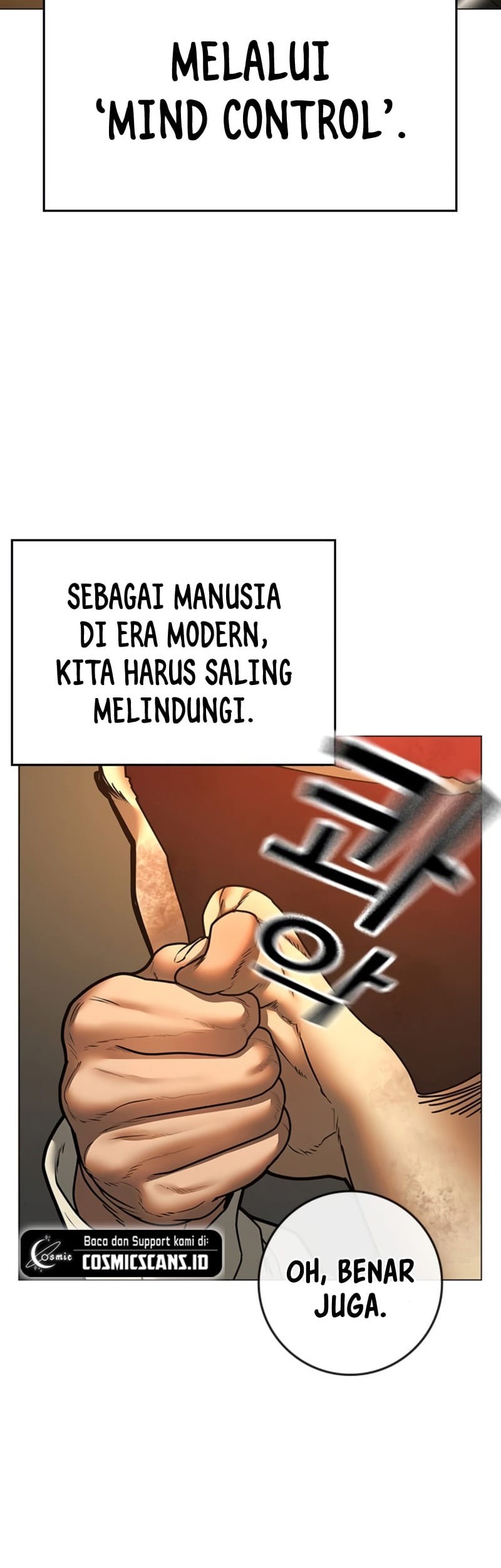 Reality Quest Chapter 77 Gambar 49