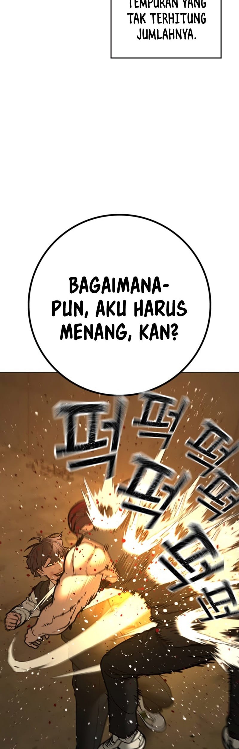 Reality Quest Chapter 77 Gambar 47