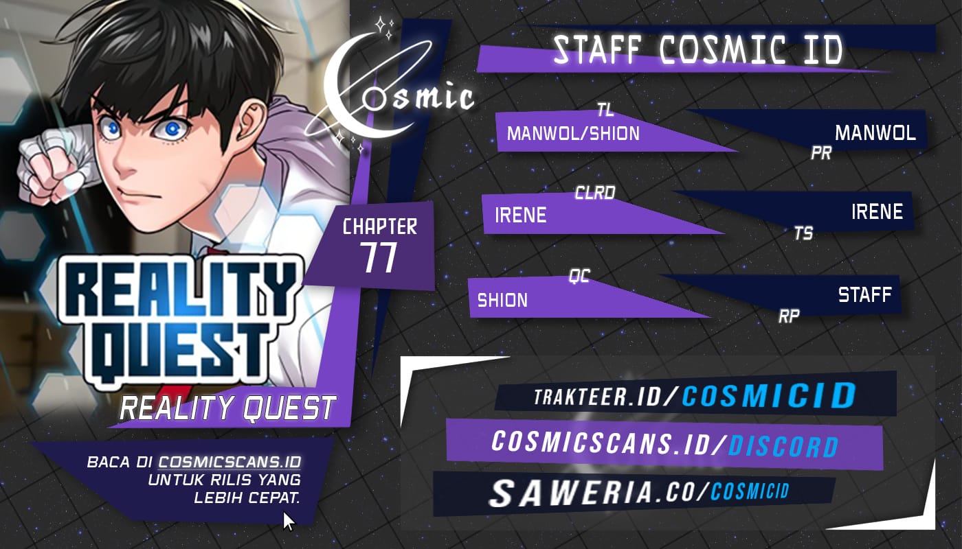 Komik Reality Quest Chapter 77 gambar nomor 1