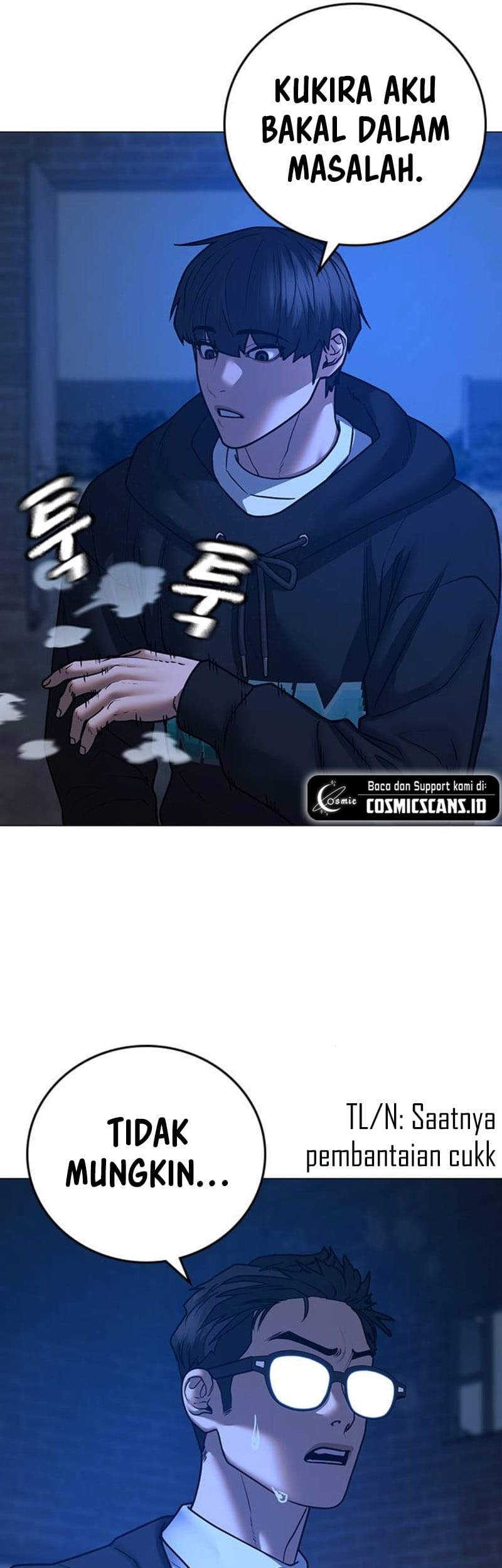 Reality Quest Chapter 77 Gambar 82