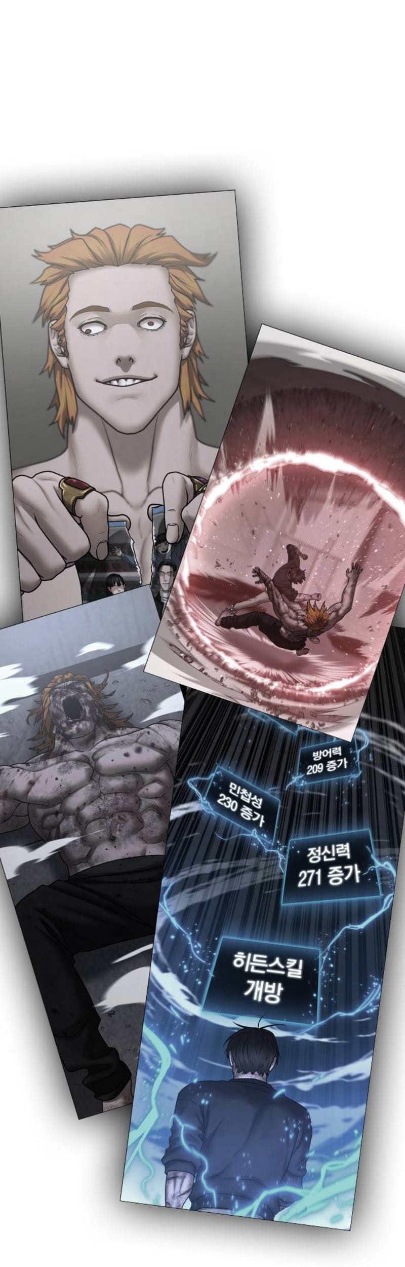 Reality Quest Chapter 77 Gambar 84