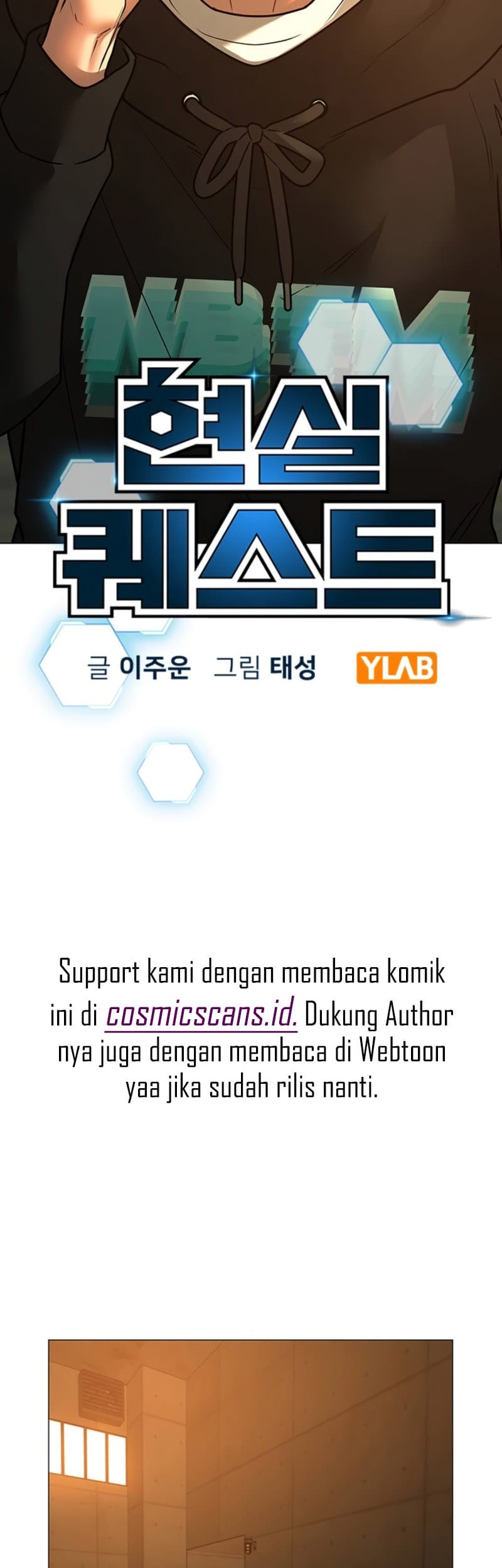 Reality Quest Chapter 77 Gambar 20