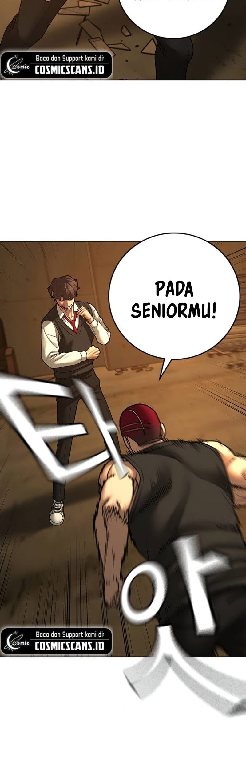 Reality Quest Chapter 77 Gambar 25