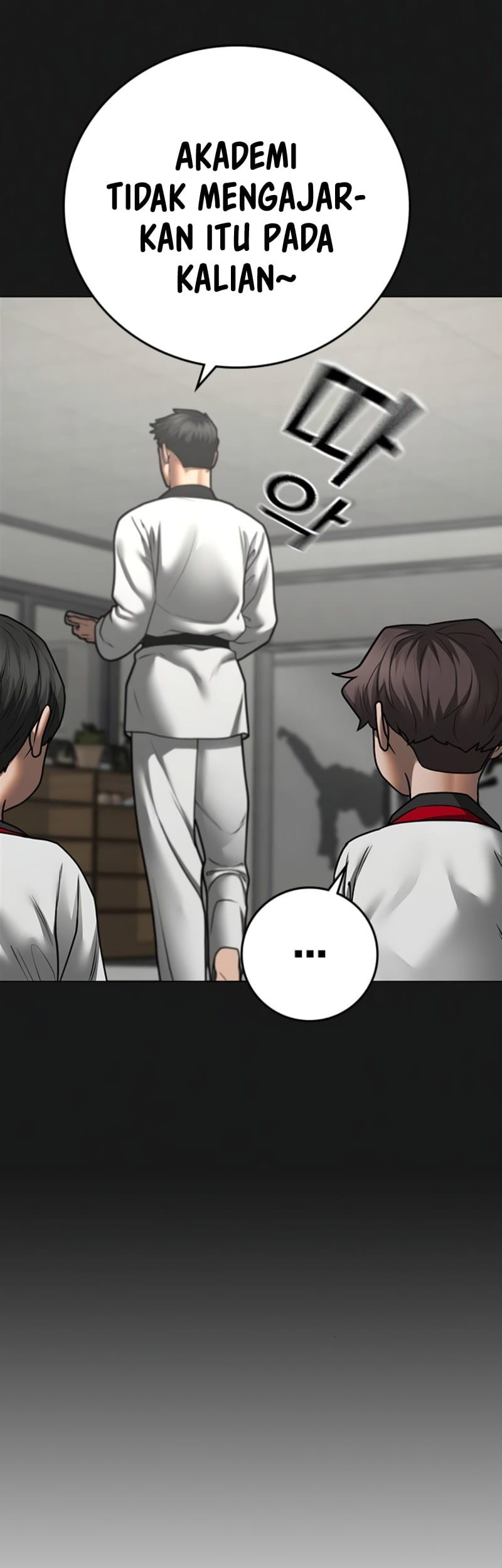 Reality Quest Chapter 77 Gambar 32